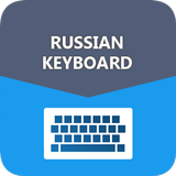 Russian Language Keyboard icon