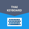 Thai Keyboard APK