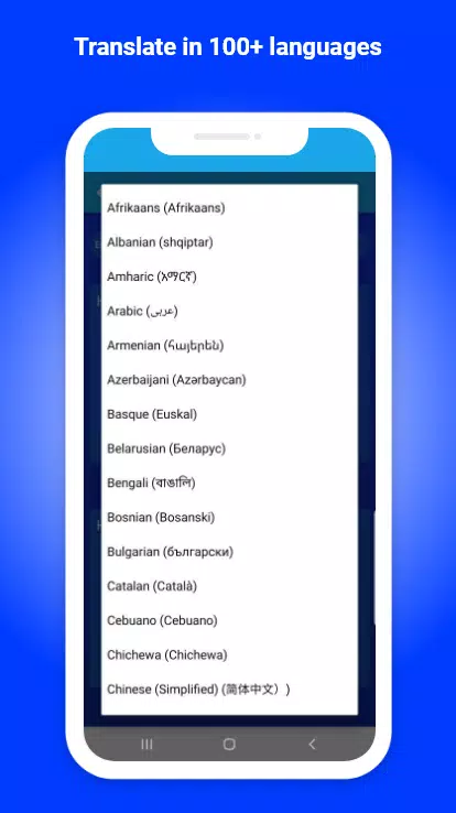 Translate-It: Easy & Fast Language Translator Apk Pour Android Télécharger