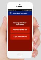 EBL - Aqua Prepaid Card details captura de pantalla 1