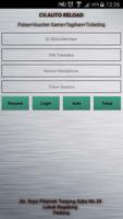 AutoReload পোস্টার