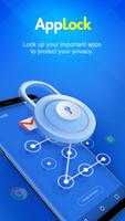 مزيل الفيروسات - Super Security تصوير الشاشة 3