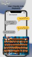 Urdu English Fast Keyboard پوسٹر