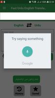 Fast English Urdu Translator capture d'écran 1