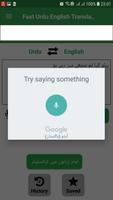 Fast English Urdu Translator capture d'écran 3