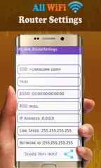 Wifi路由器所有設置 APK 下載