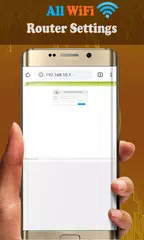 Wifi路由器所有設置 APK 下載