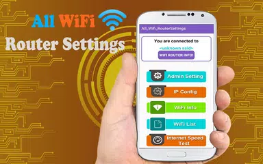 Wifi路由器所有設置 APK 下載