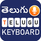 English to Telugu Keyboard ícone