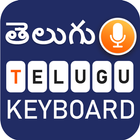 English to Telugu Keyboard Zeichen