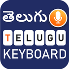 English to Telugu Keyboard icône