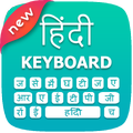 Hindi typing: Hindi keyboard