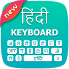 Hindi typing: Hindi keyboard icône