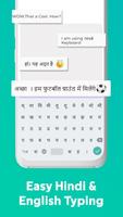Hindi typing: Hindi keyboard capture d'écran 1