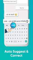 Hindi typing: Hindi keyboard capture d'écran 3