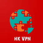 HK VPN 图标