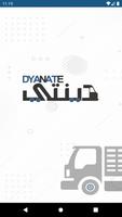 سائق دينا | Dyanate Driver Cartaz