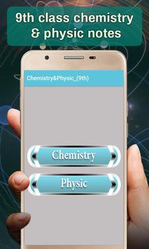 9th class chemistry & physic screenshot 2