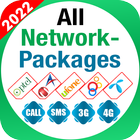 All Network Packages icon