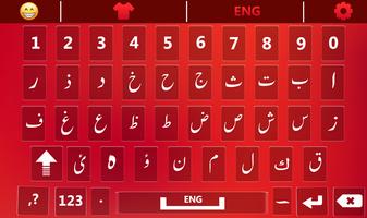 Easy Arabic English Keyboard captura de pantalla 1