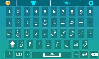 Easy Arabic English Keyboard 截圖 2
