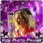 Kids Photo Frames أيقونة