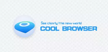 Cool Browser