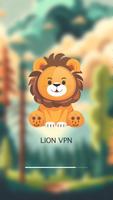Lion VPN capture d'écran 1