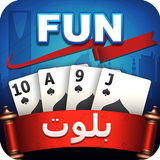 FUN بلوت simgesi
