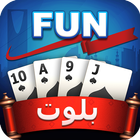 FUN بلوت icône