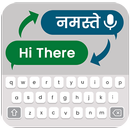 Hindi Chat Translator Keyboard APK