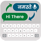 Hindi Chat Translator ikon