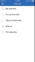 Hop Nhat স্ক্রিনশট 1