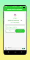 Fastlink Android Downloader screenshot 2