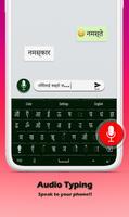 Nepali English Keyboard plakat