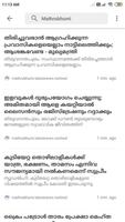 Malayalam Live - Tv News Affiche