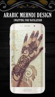 Mehndi Design 2021: New Offline Mehndi design 2021 screenshot 1