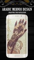 Latest mehndi Design App- New Bridal Mehendi Style capture d'écran 1