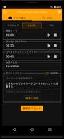 A Phasmophobia Helper スクリーンショット 1