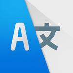 XTranslate - Photo, Voice, PDF icon