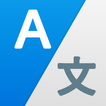 Icona XTraduttore - Foto, PDF, Docs