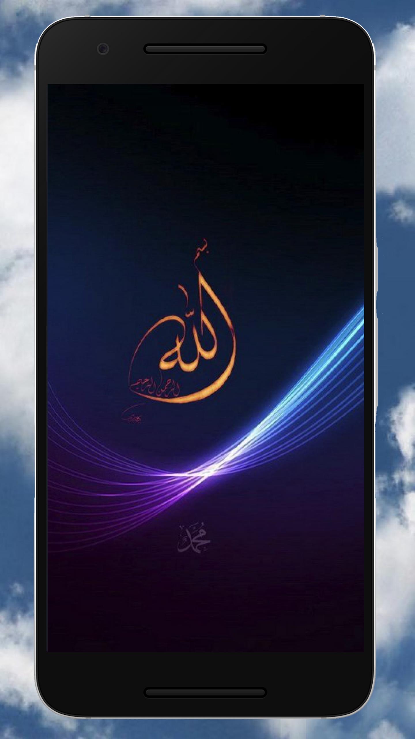 Unduh 92 Wallpaper Hp Allah  HD Free Pusat Informasi