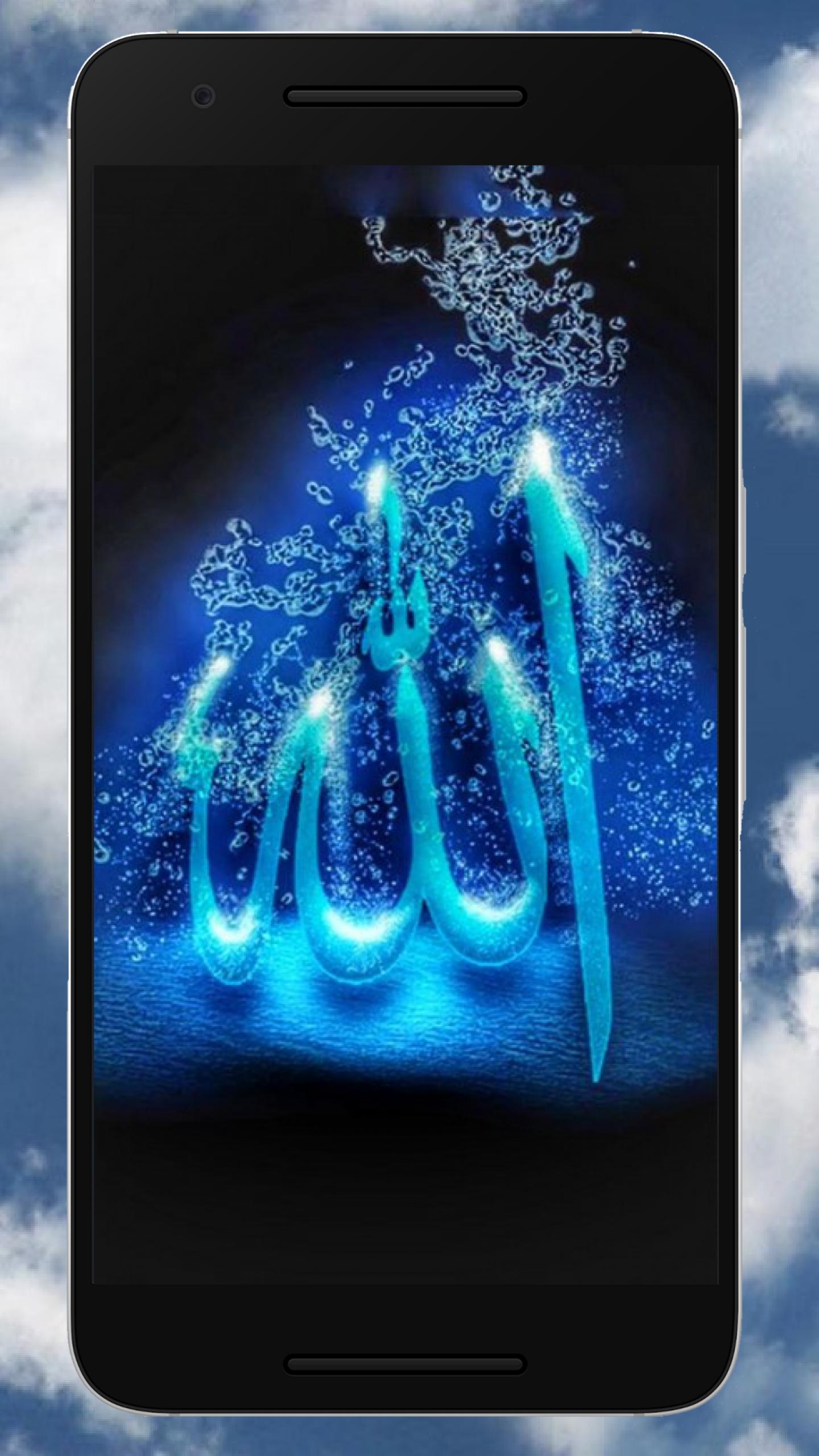 89 Gambar Wallpaper Allah Keren Terbaik 89 Gambar Wallpaper Allah Keren Terbaik
