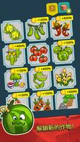 Farm and Click - Idle Farming Clicker 截圖 2