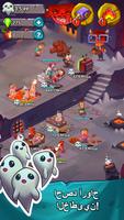Idle Heroes of Hell - Clicker & Simulator Pro تصوير الشاشة 1