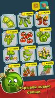 Farm and Click - Idle Farming Clicker PRO скриншот 2