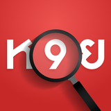 ตรวจหวย icono