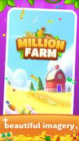 Million Farm الملصق