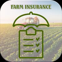 Farm Insurance capture d'écran 1