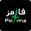 فارمز الأردن APK